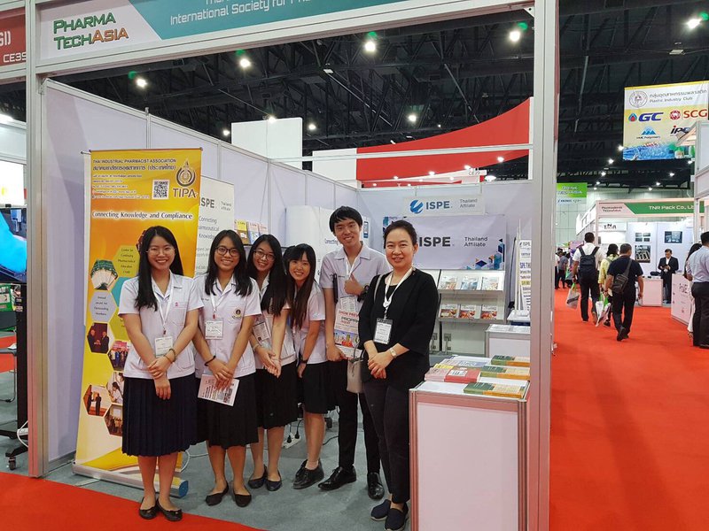 PROPAK_BOOTH_002