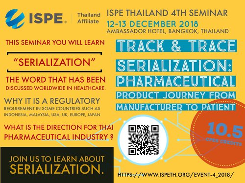 ISPE Event4 2018